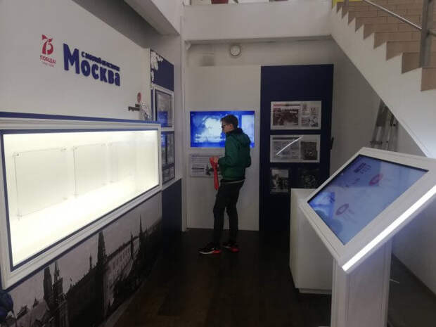 МФЦ обновили выставки «Москва – с заботой об истории» Фото: mos.ru