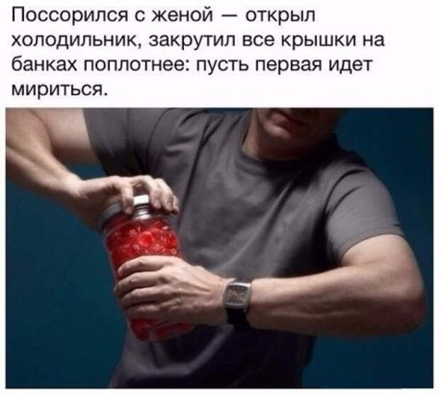 Р»Рѕ (456x411, 114Kb)