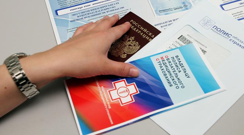 Права, обязанности и новации застрахованных лиц в сфере обязательного медицинского страхования