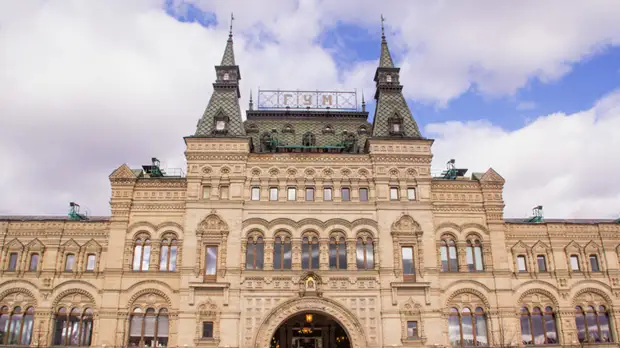 В Москве эвакуирован ГУМ