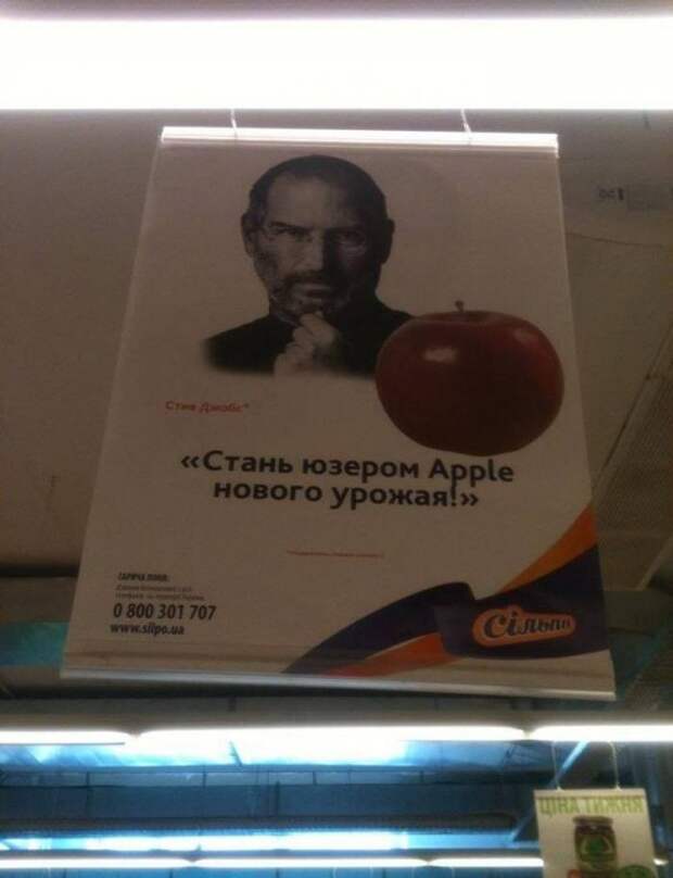 Забавные надписи и объявления Забавные надписи и объявления