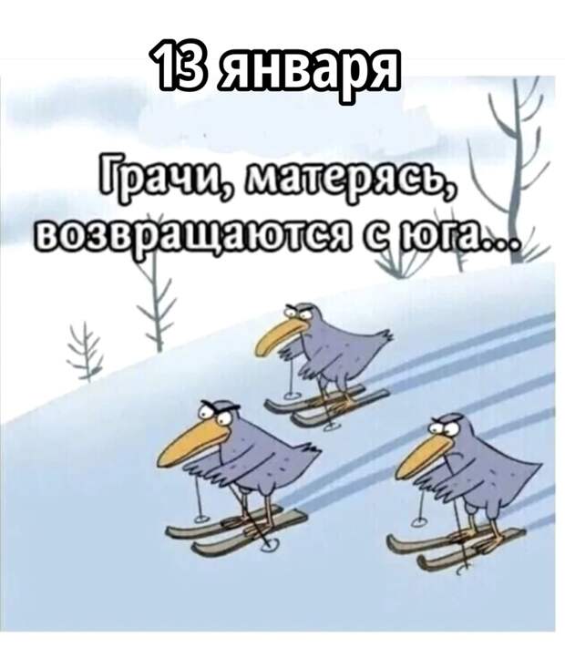 Картинку сделала сама