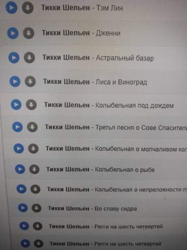 VFL.RU - ваш фотохостинг VFL.RU - ваш фотохостинг