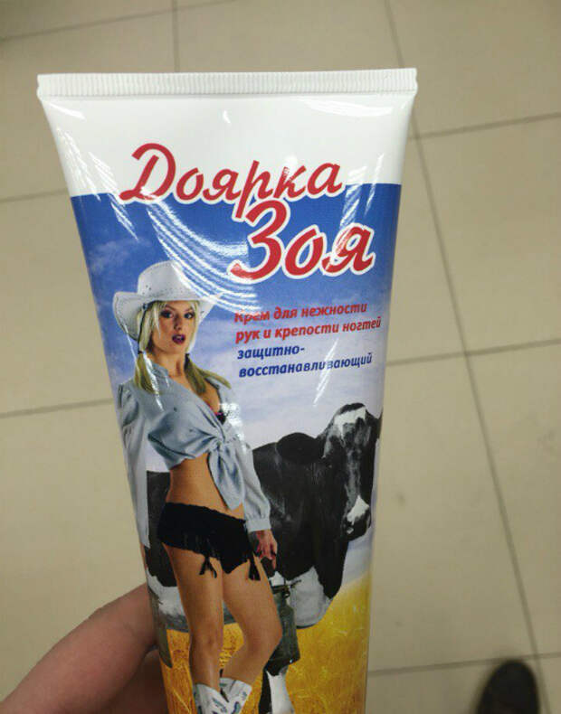 Диссонанс. Диссонанс.