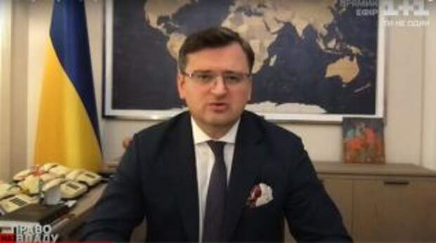 В МИД Украины призвали Запад озвучить список санкции в случае вторжения России