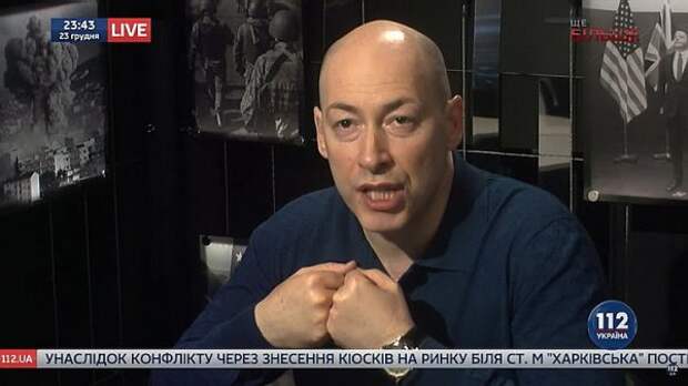 На украинском ТВ сокрушаются: «Европа обманула. Нас слили»