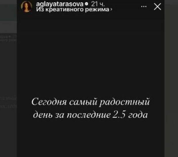 Два с половиной года, это очень много даже для тех кто умеет себя сдерживать. Вот и некоторые звездные "ждуны" не выдержали и наконец заговорили, явив широкой публике свое истинное лицо.-4