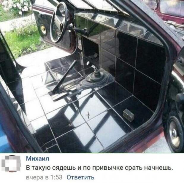 АВТОприкольные картинки (19 шт)