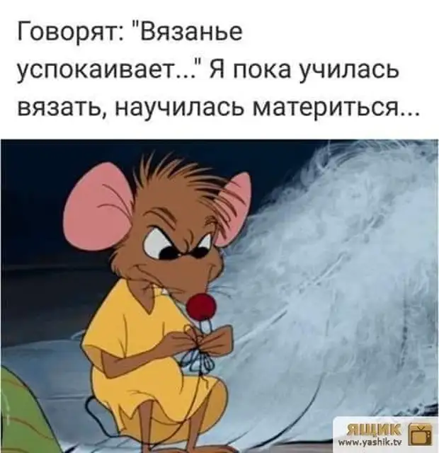 Детей надо начинать воспитывать с момента рождения их родителей Детей надо начинать воспитывать с момента рождения их родителей мужчина, полицию, домой, зовут, джентльмен, бабок, дверь, ночам, значит, подъезда, сказки, секса, время, может, женщина, придется, Дорогой, вести, крики, вашей