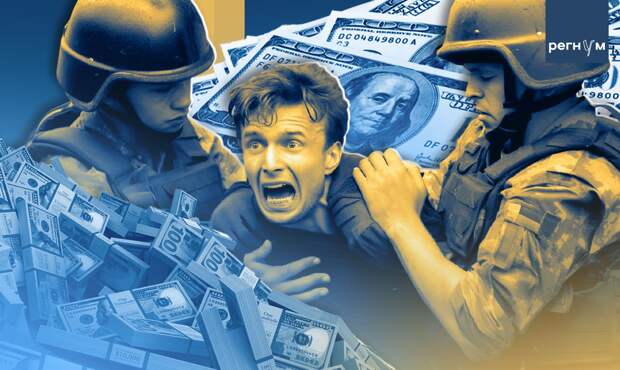 Мужчина с Украины сменил пол, чтобы не попасть на фронт