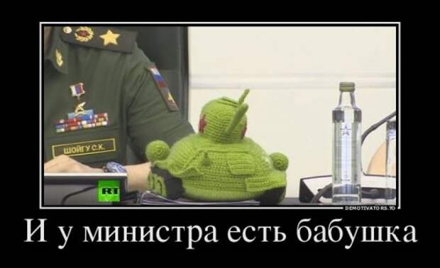 Свежие демотиваторы-приколы (12 шт)
