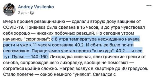 6. Из первых уст. Полная история по ссылке 6. Из первых уст. Полная история по ссылке