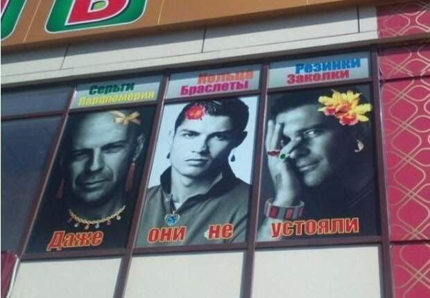 Маразмики