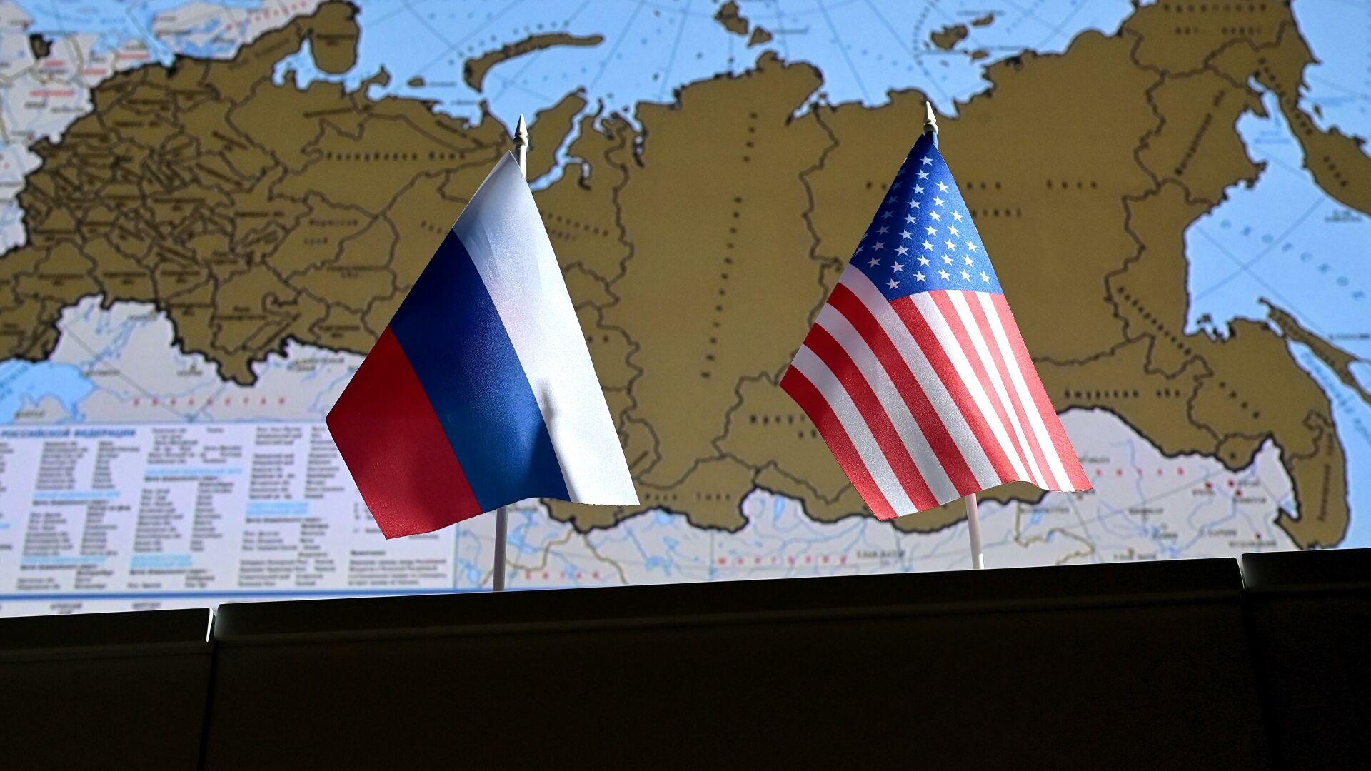 Американский посол рассказал о повестке саммита Россия-США 