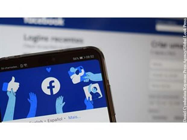 Google, YouTube и Facebook придется отвечать перед российским судом