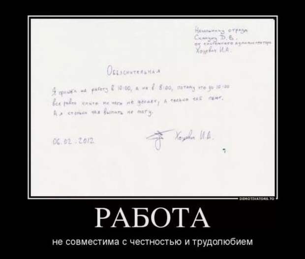 Смешные комментарии. Подборка chert-poberi-kom-chert-poberi-kom-54490317082020-2 картинка chert-poberi-kom-54490317082020-2