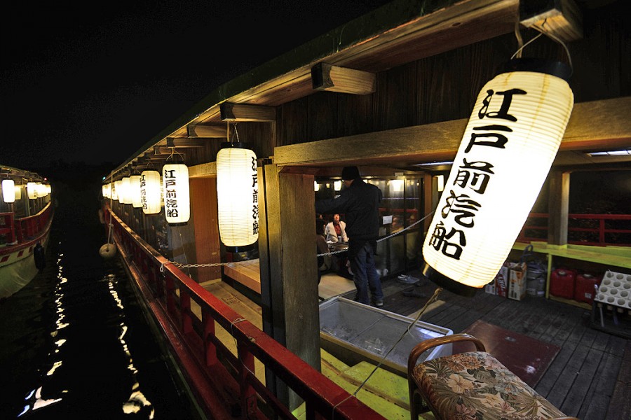 Япония: Токио Japan.Tokio44 Япония: Токио