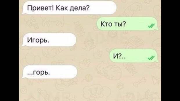 Некоторые понимают всё слишком буквально Некоторые понимают всё слишком буквально