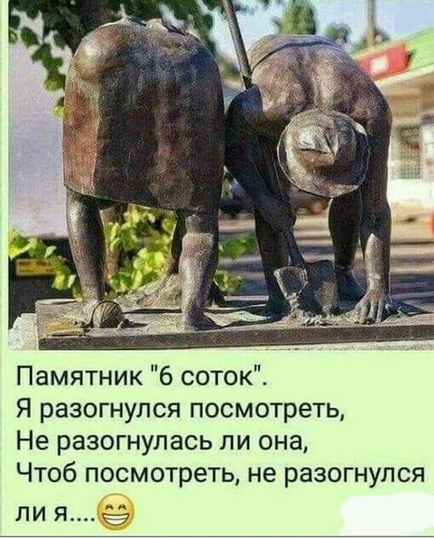 Жена жалуется мужу:- Сёма, ну что это мы с тобой сидим дома, никуда не ходим...