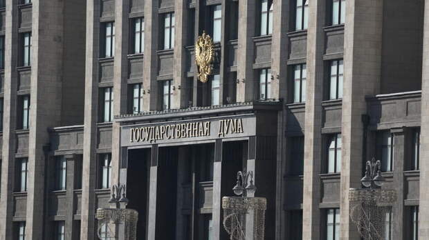 В Госдуме настаивают на включении всех банков в "белые списки"