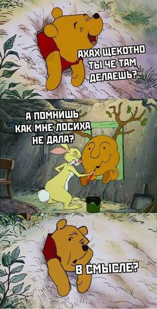 Добрый вечер) Добрый вечер)