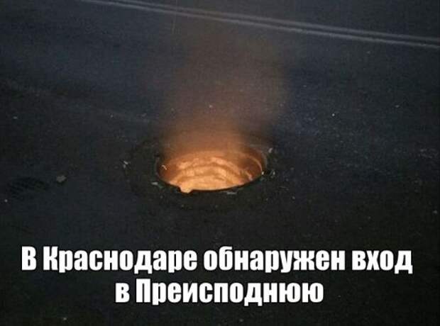 Прикольные картинки нон-стоп (28 шт)