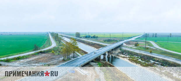 Трассы в Крым вошли в перечень приоритетов дорожной деятельности