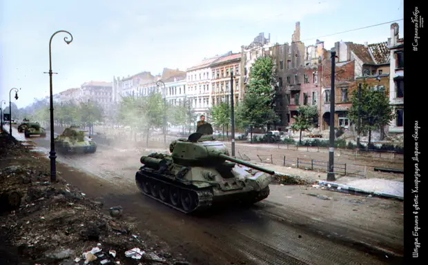 Взятие Берлина в цвете: Марина Амарал раскрасила редкие архивные кадры для проекта RT #СтраницыПобеды