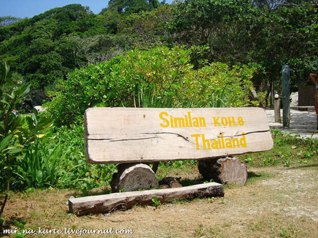 Симиланские острова в Таиланде: рай на земле