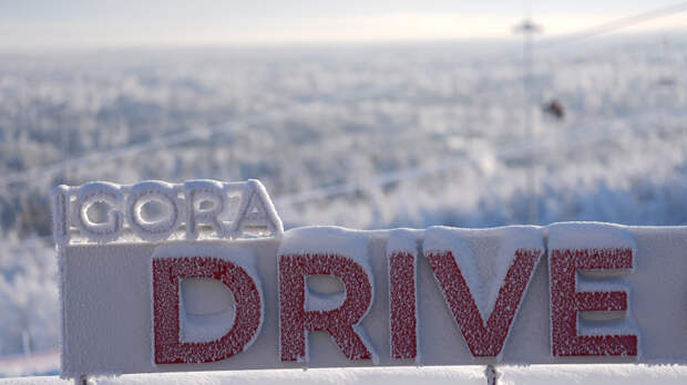 Со вкусом и комфортом: как «Игора» 20 лет задает планку загородного отдыха
