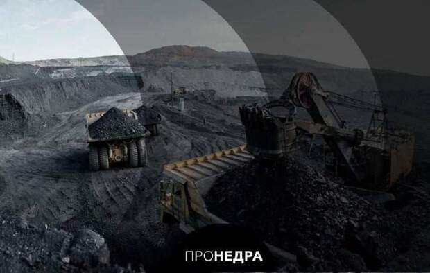 В Кемеровской области хотят увеличить добычу угля