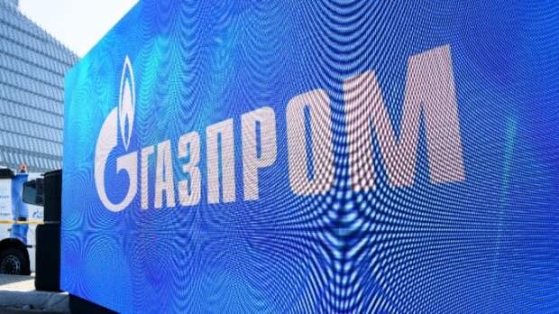 «Газпром» подписал с властями Венгрии 15-летний контракт на поставки газа