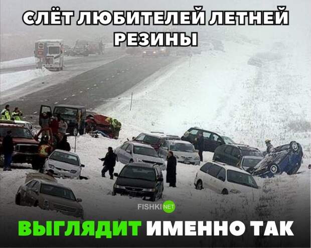 Свежая подборка автоприколов авто, автоприколы, приколы