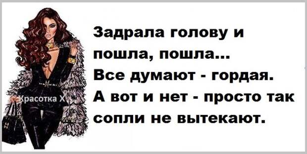 День слепого Валентина)))