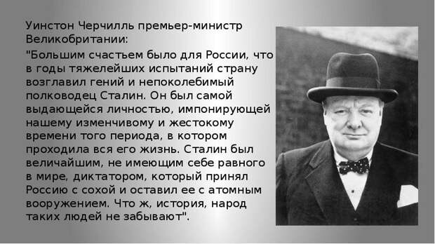 (иллюстрация из открытых источников)