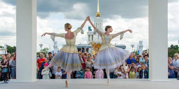 С 1 по 4 августа ВДНХ отпразднует свое 80-летие. Фото: mos.ru
