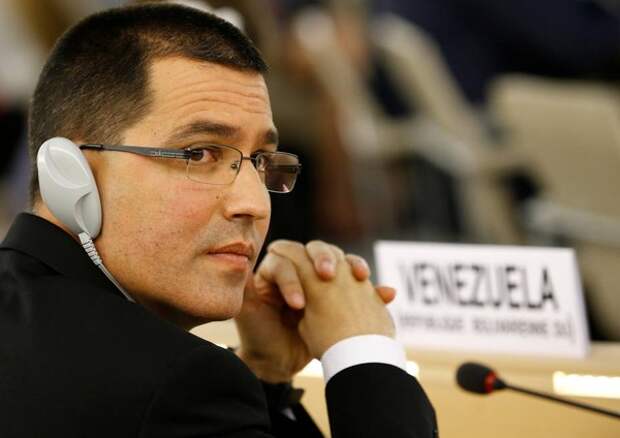 Заявление Помпео о Мадуро назвали попыткой скрыть провал госпереворота