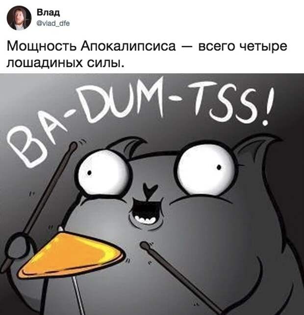 Подборка прикольных картинок