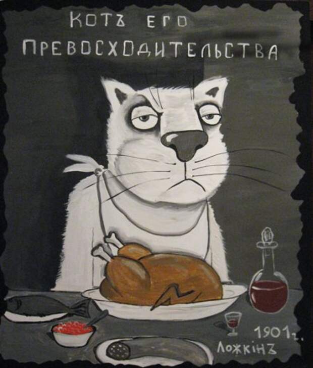 Юмористические реалии от Васи...