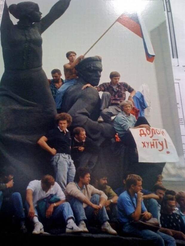 Фотографии из 90-х