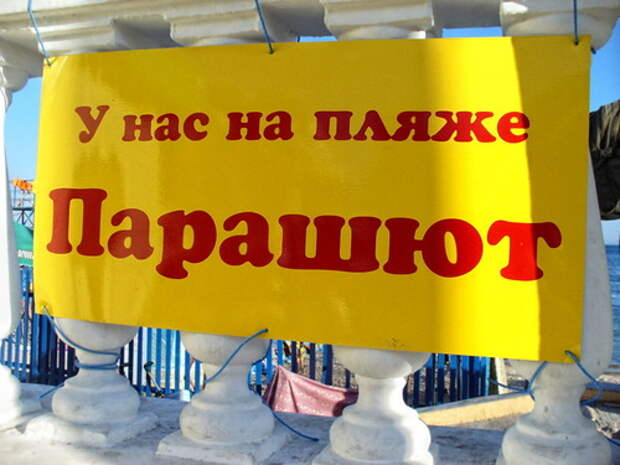а у нас в квартире газ...а у вас? ;-)