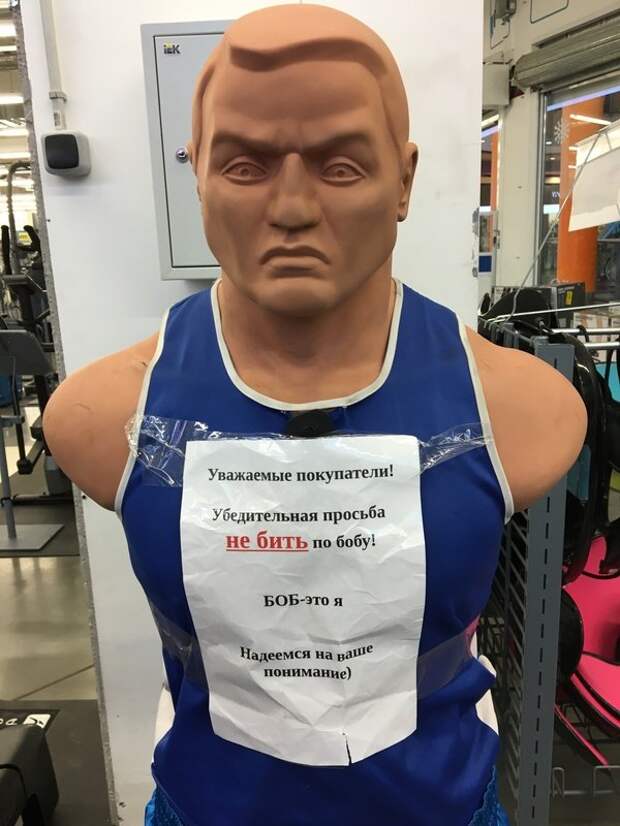 Позитивный пост+ 310 Позитивный пост+ 310