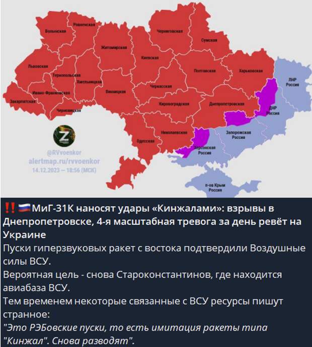События на центральном тактическом воздушном хабе «небратьев» в центральной части страны, где был зафиксирован как минимум один хлопок, ставят этот объект в центр внимания продолжающихся активных...-2