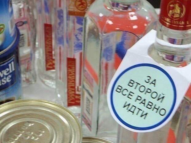 Реальные фотографии с российских вечеринок, на которых что-то пошло не так Реальные фотографии с российских вечеринок, на которых что-то пошло не так