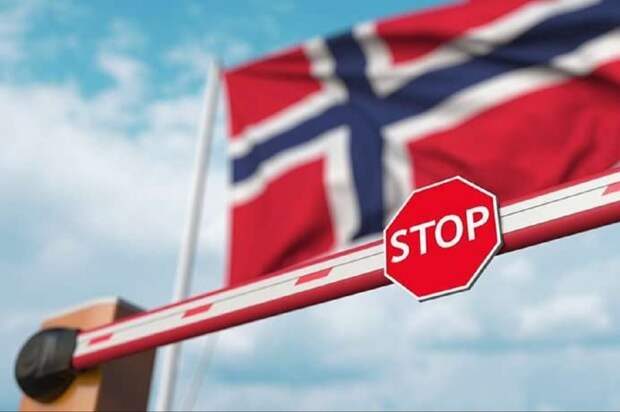 С 29 мая Норвегия запретит въезд для российских туристов
