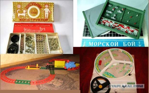 Игрушки детства. Было здорово! СССР, детство, игрушки