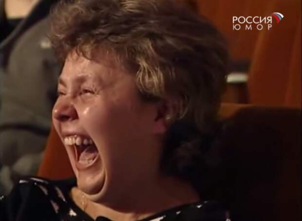 Безудержное веселье веселье, кривое зеркало, смех, улыбка, юмор