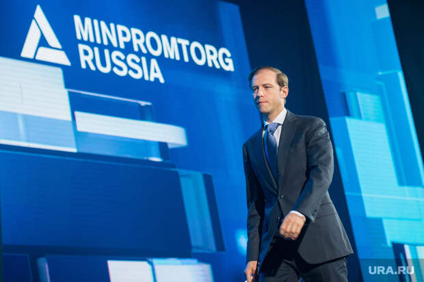 Фармацевтическое лобби объявило войну федеральному министру