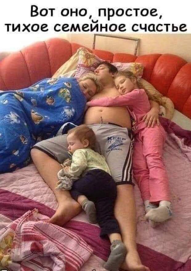 2861716130 (449x638, 137Kb)