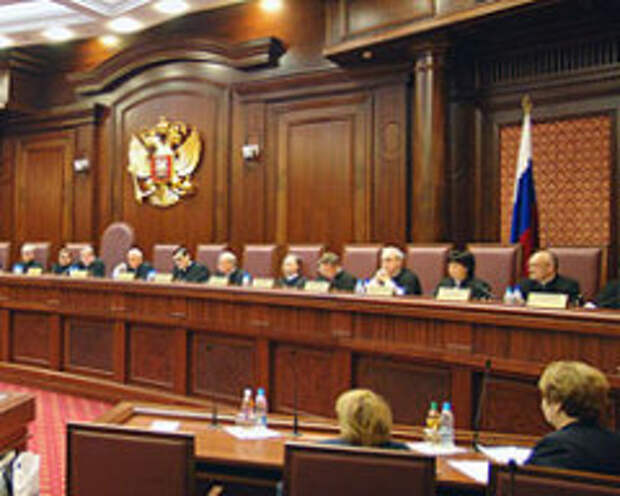 Вступил в силу федеральный закон «О Конституционном Суде Российской Федерации»